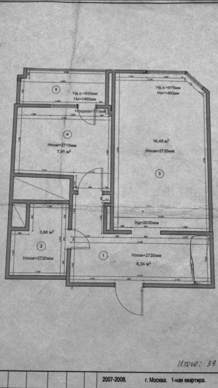 1-комнатная квартира, 40 м² - фото 8