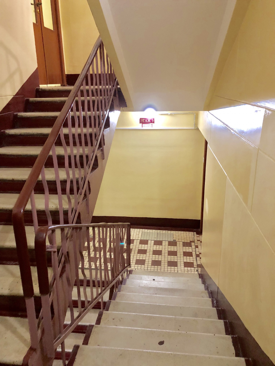 2-комнатная квартира, 37 м² - фото 8