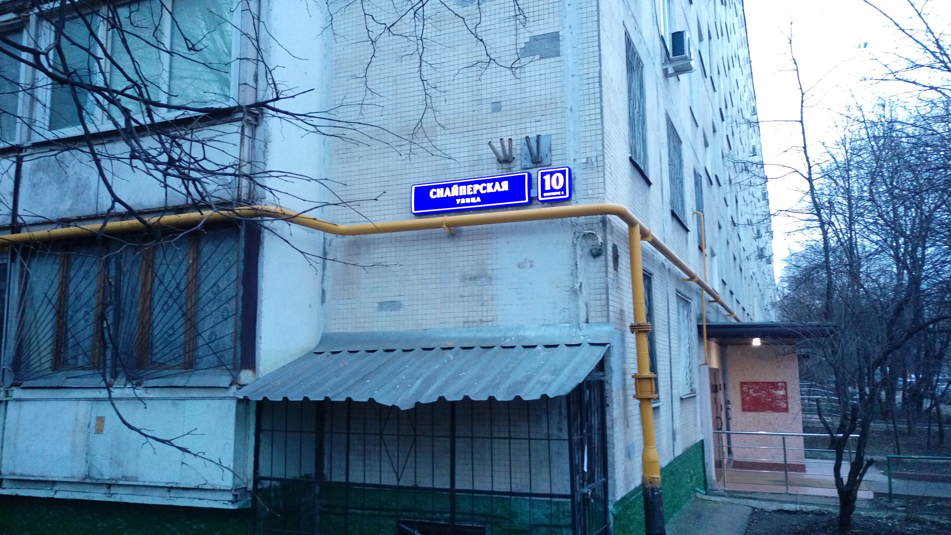 2-комнатная квартира, 45.7 м² - фото 16