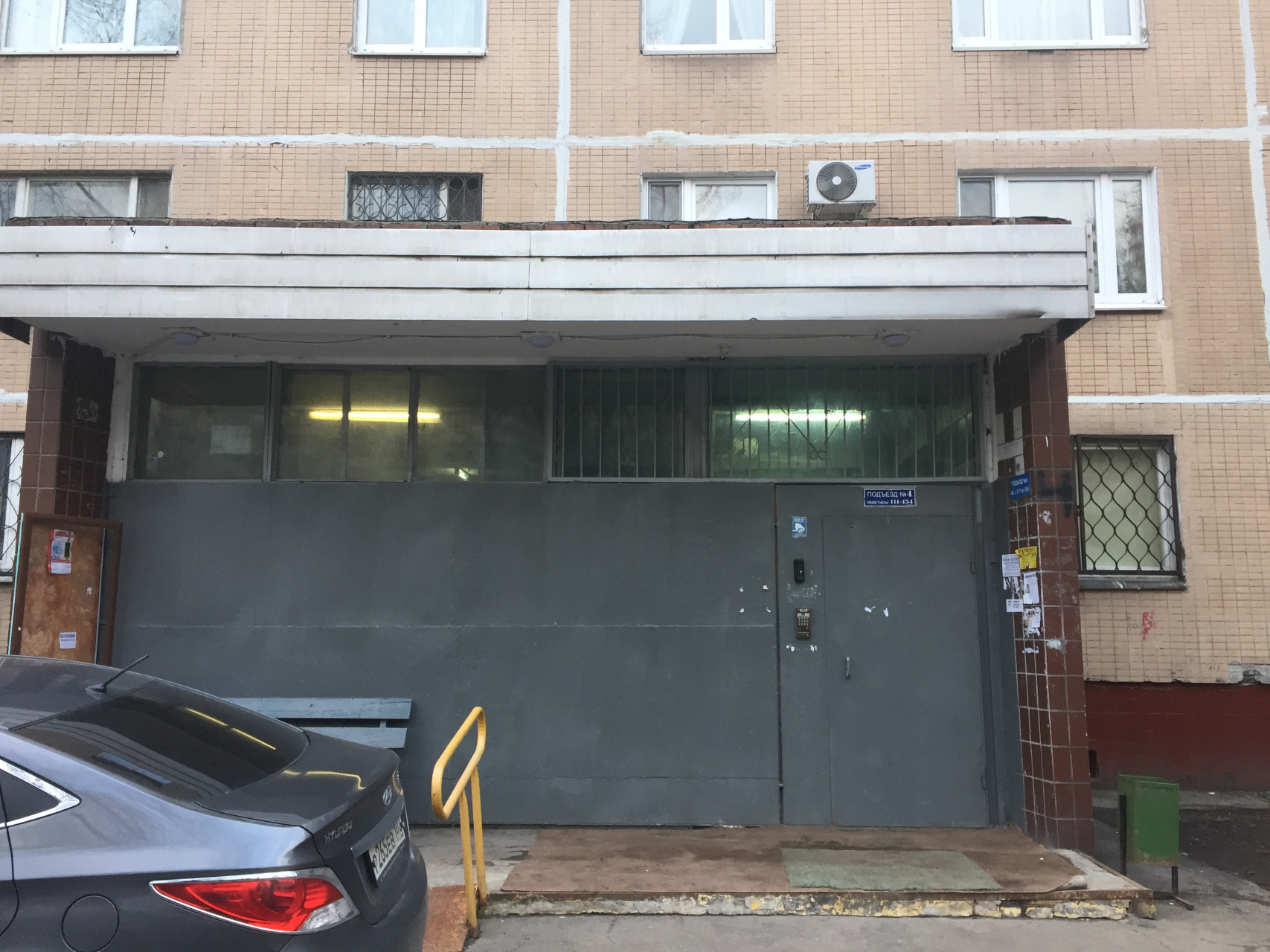 1-комнатная квартира, 40 м² - фото 2