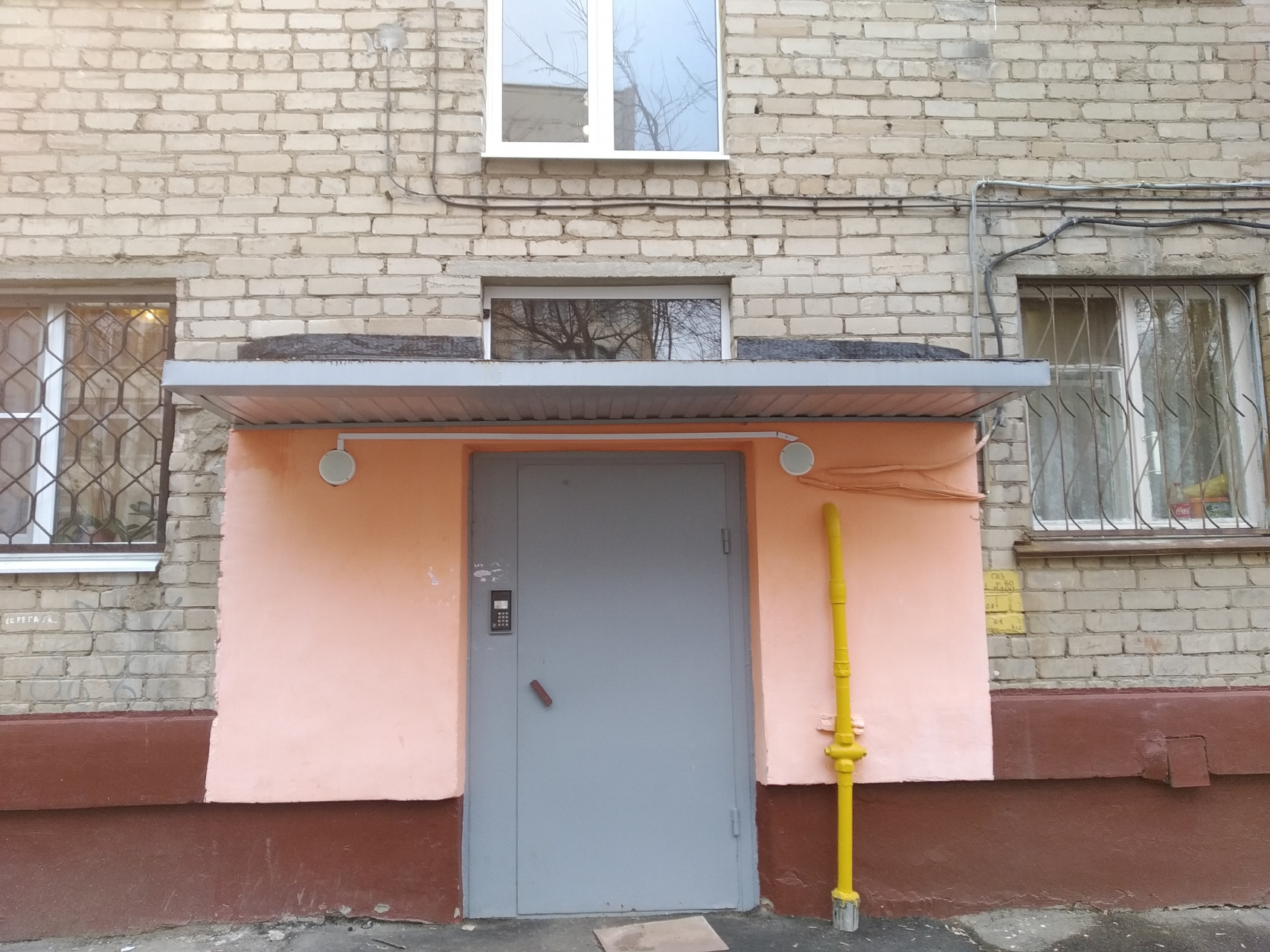 2-комнатная квартира, 40 м² - фото 7