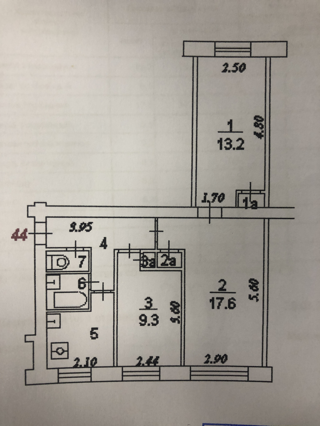 3-комнатная квартира, 57 м² - фото 10