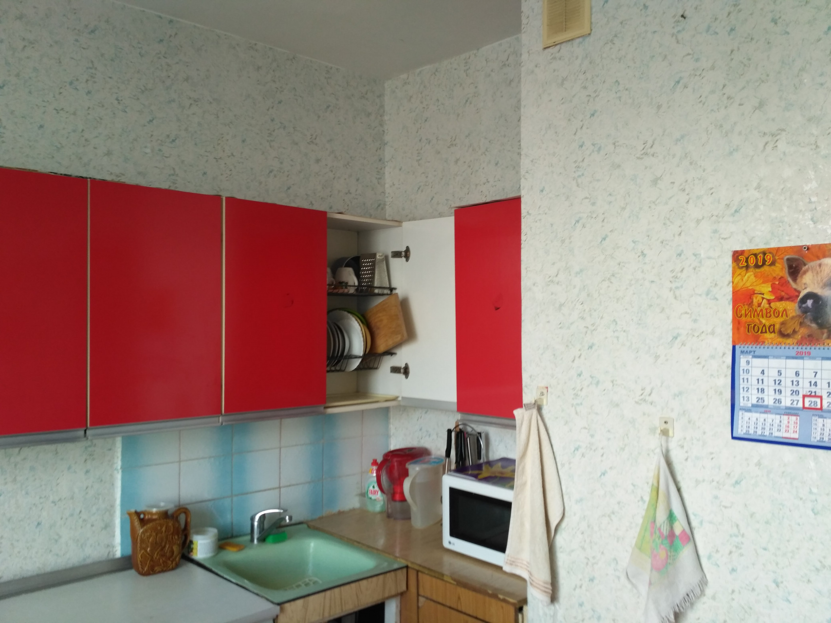 3-комнатная квартира, 76 м² - фото 16