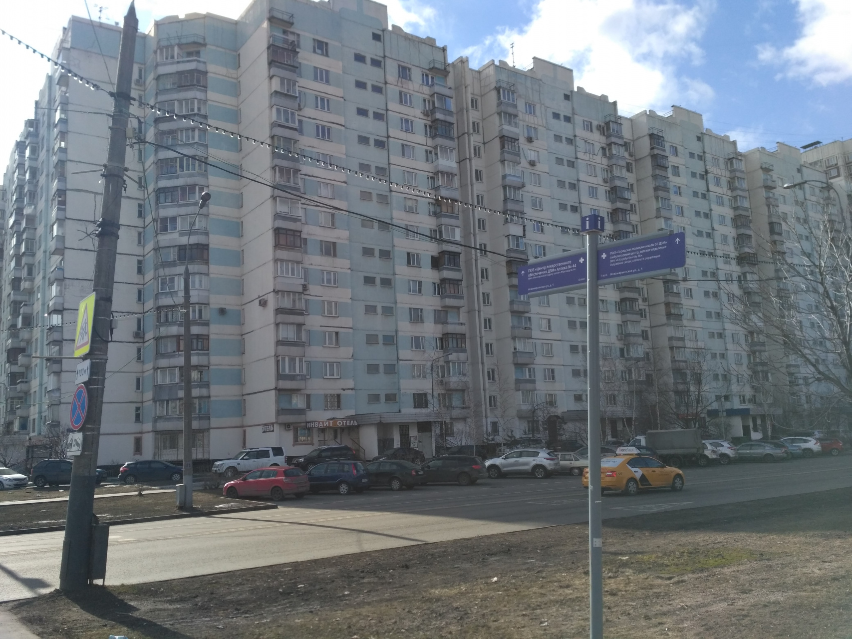 3-комнатная квартира, 76 м² - фото 2
