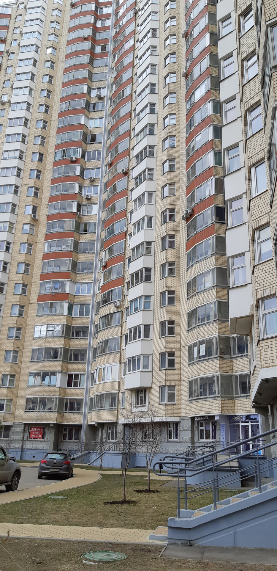 3-комнатная квартира, 80.7 м² - фото 10