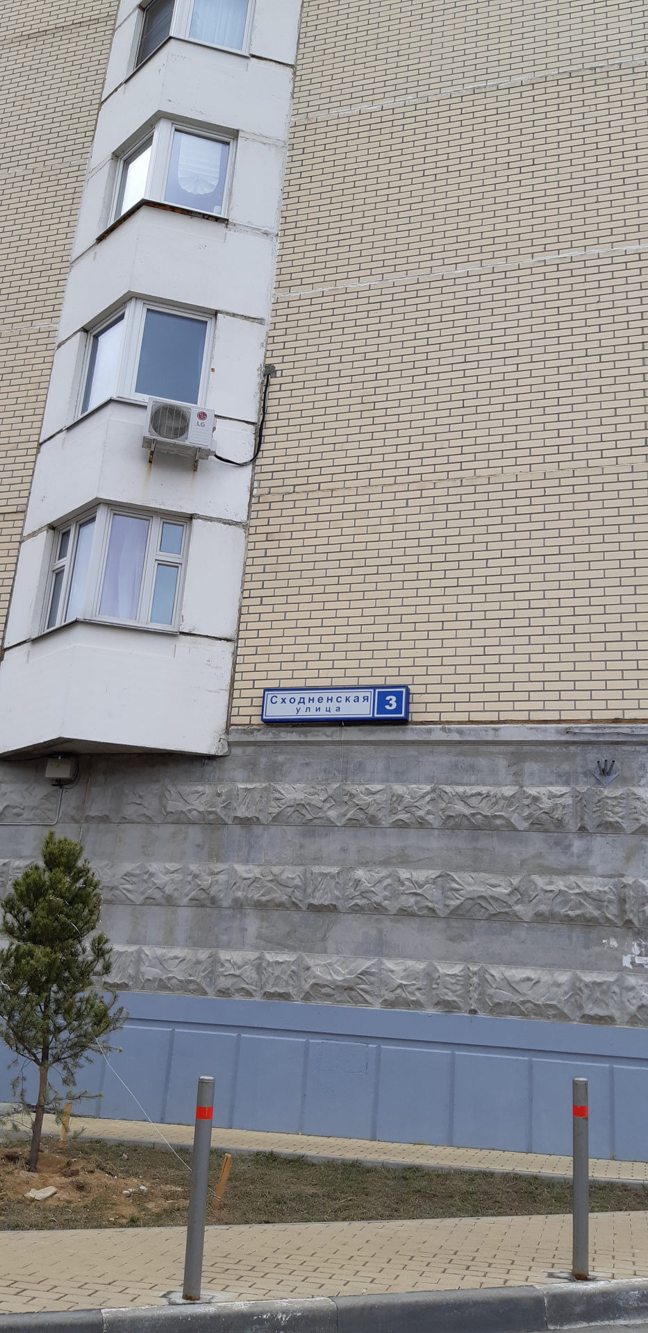 3-комнатная квартира, 80.7 м² - фото 2
