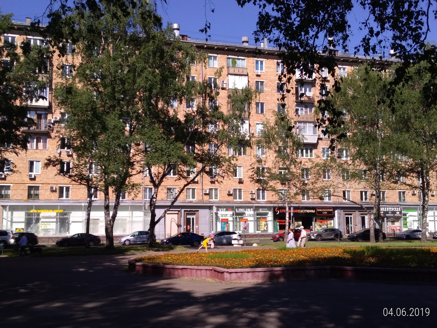 3-комнатная квартира, 64.6 м² - фото 11