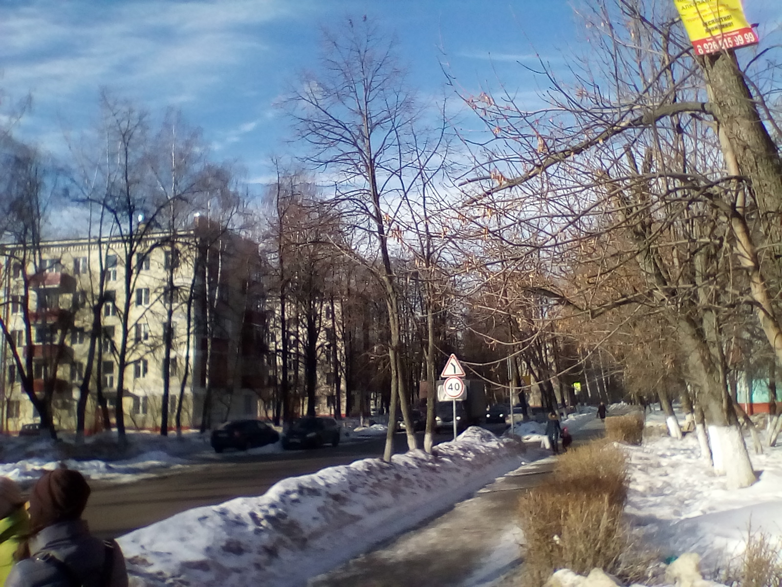 2-комнатная квартира, 41 м² - фото 12
