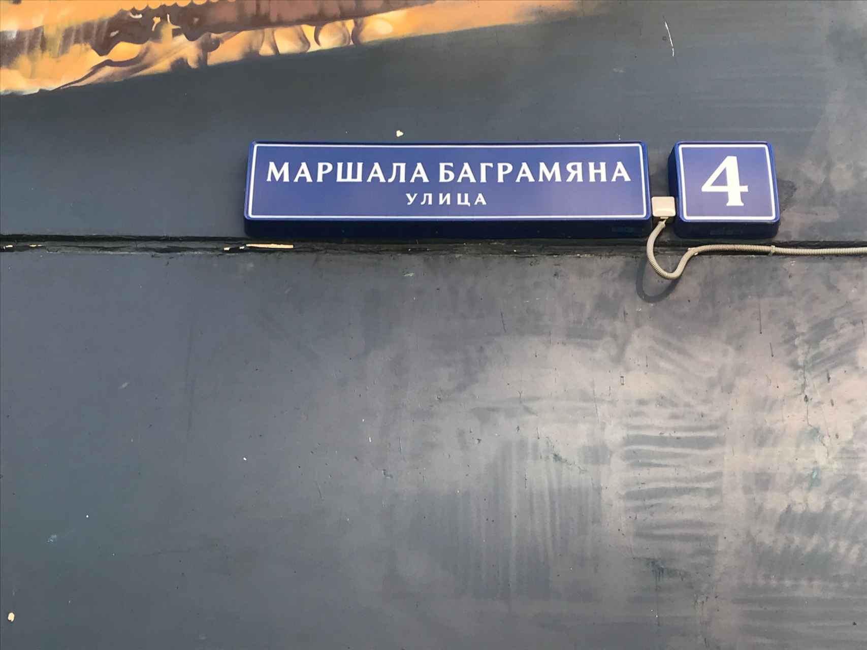 1-комнатная квартира, 40.7 м² - фото 25
