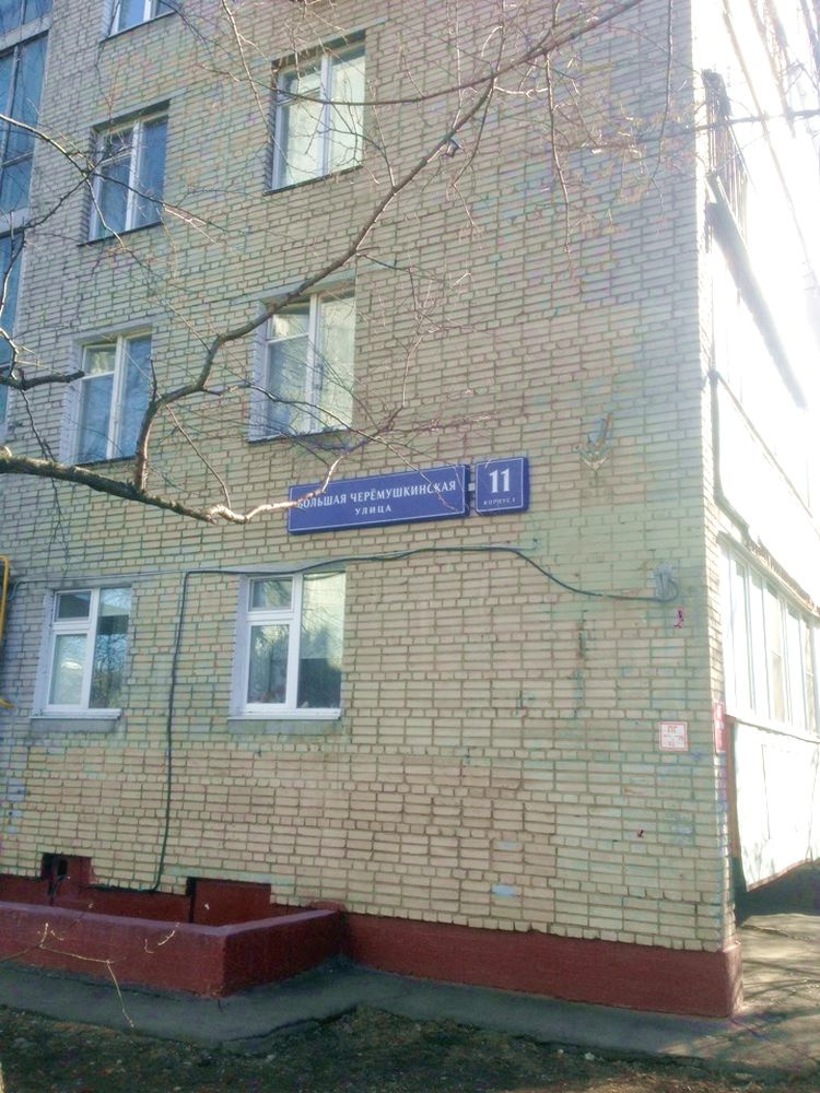 2-комнатная квартира, 45.3 м² - фото 2