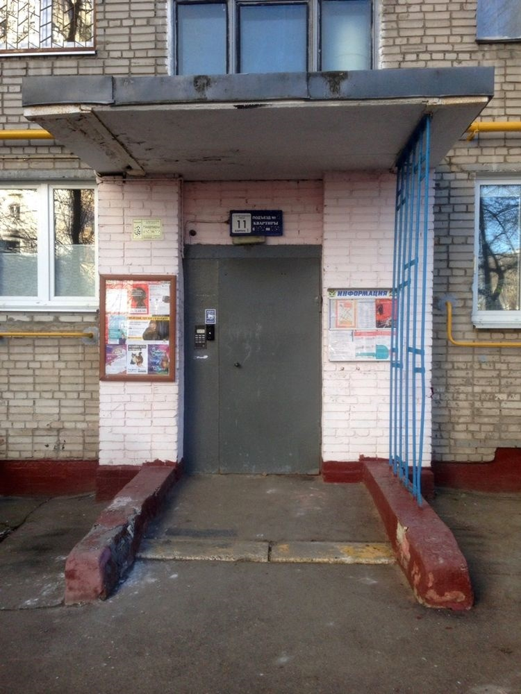 2-комнатная квартира, 45.3 м² - фото 4