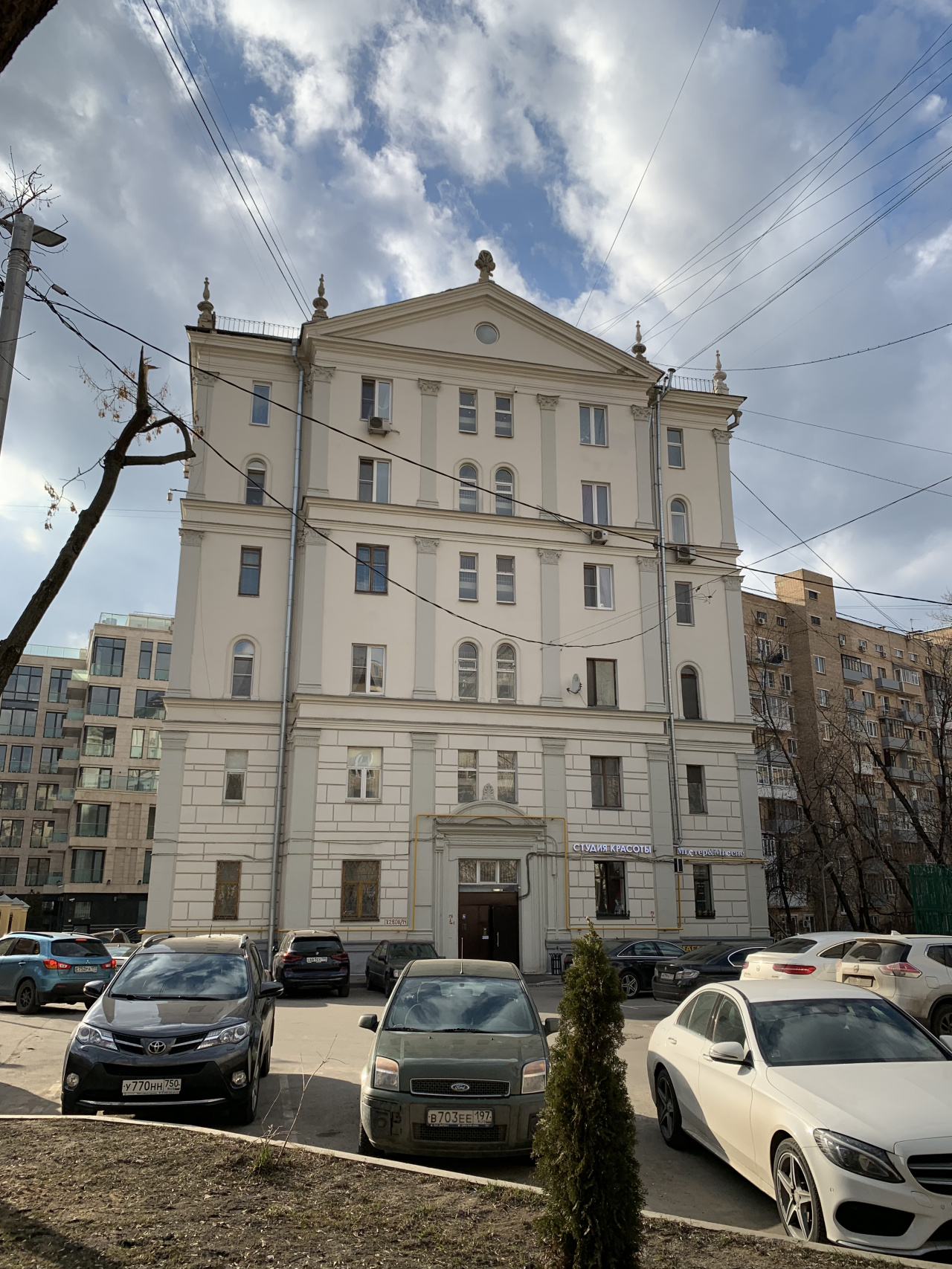 4-комнатная квартира, 85 м² - фото 6