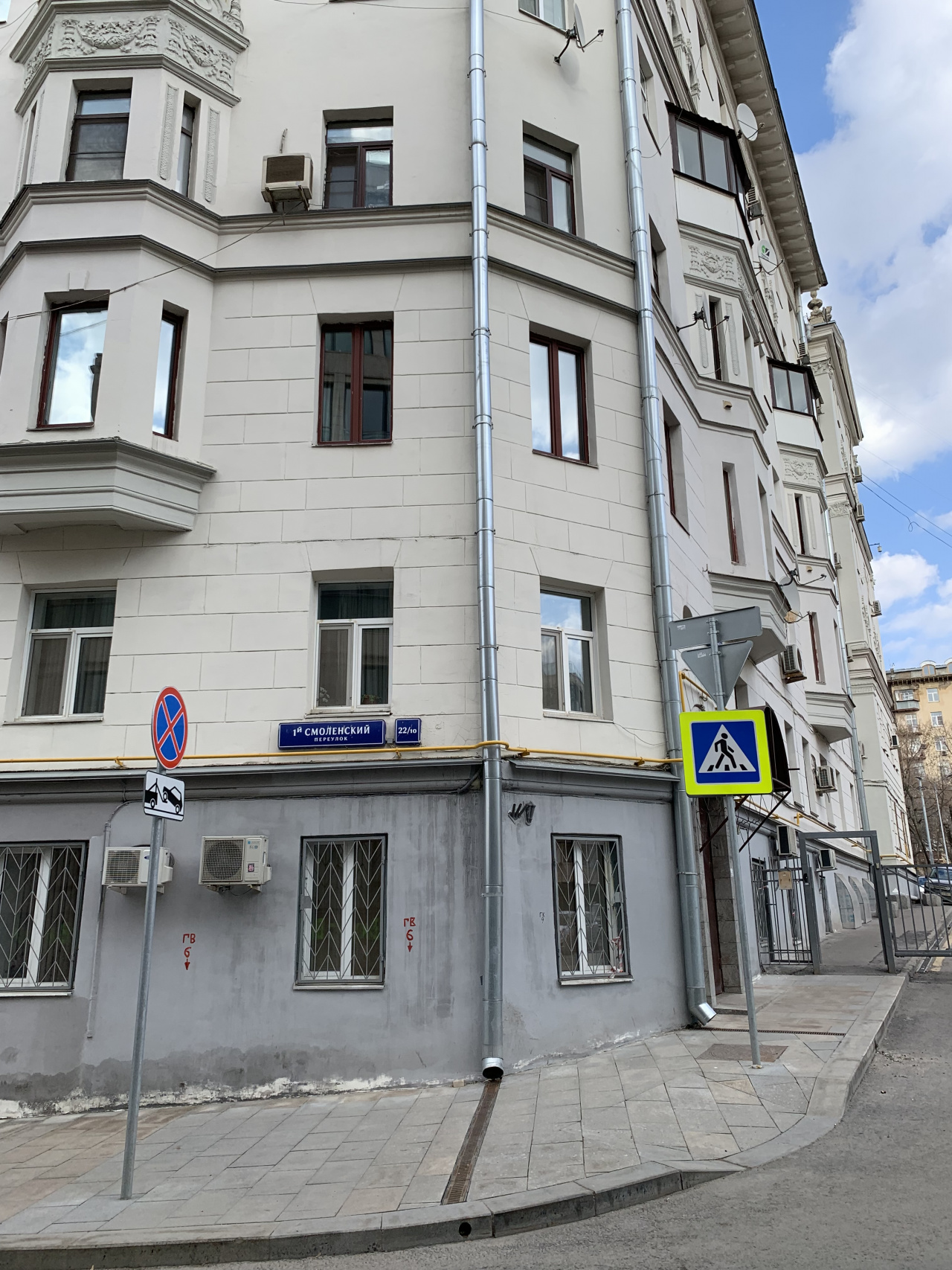 4-комнатная квартира, 85 м² - фото 2