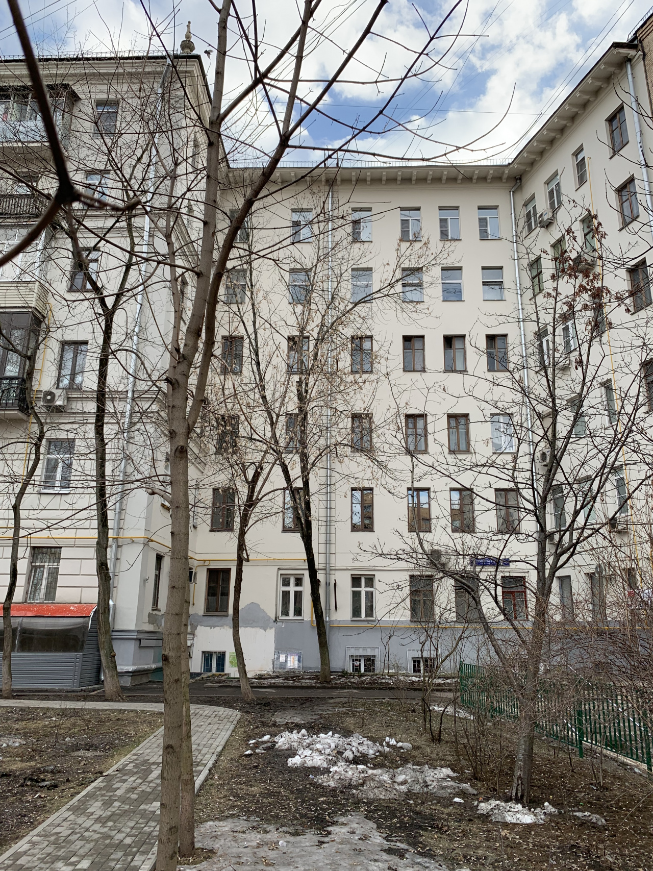 4-комнатная квартира, 85 м² - фото 5