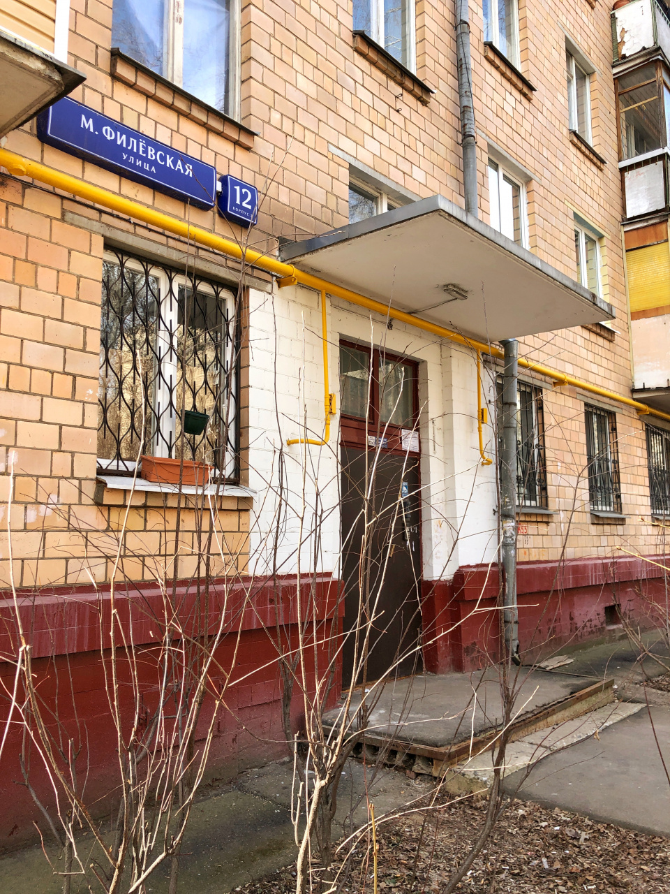 3-комнатная квартира, 56.8 м² - фото 3