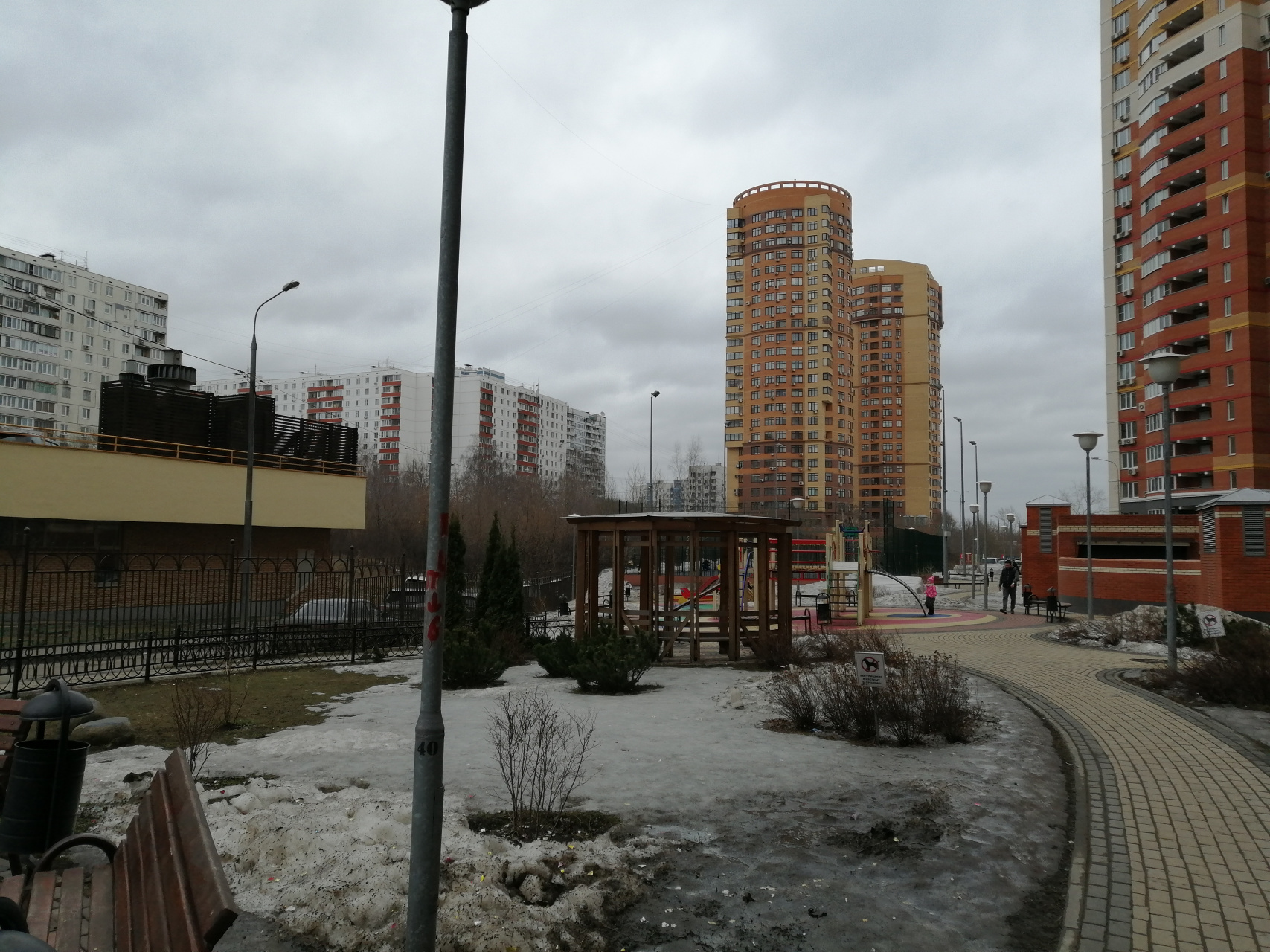 1-комнатная квартира, 41.8 м² - фото 7