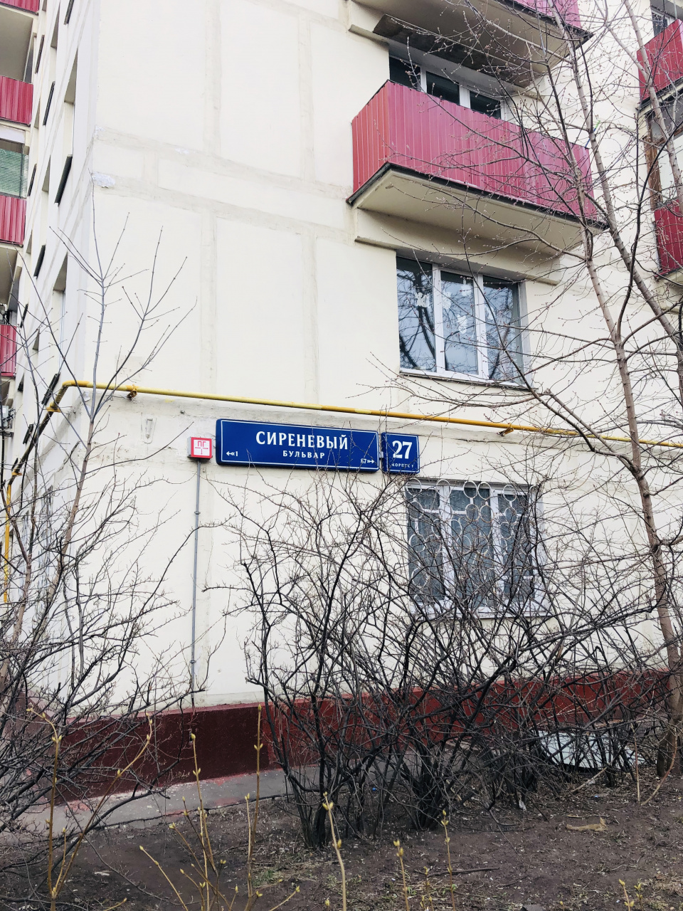 2-комнатная квартира, 36.4 м² - фото 11