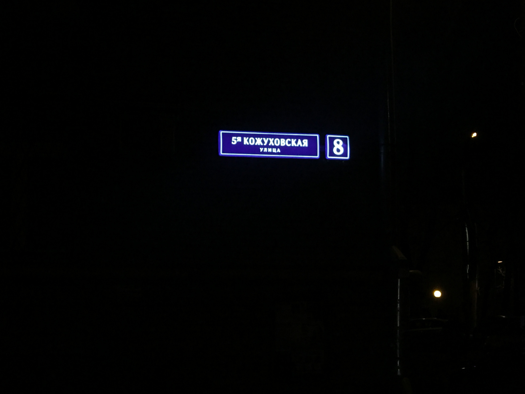 2-комнатная квартира, 50.6 м² - фото 4
