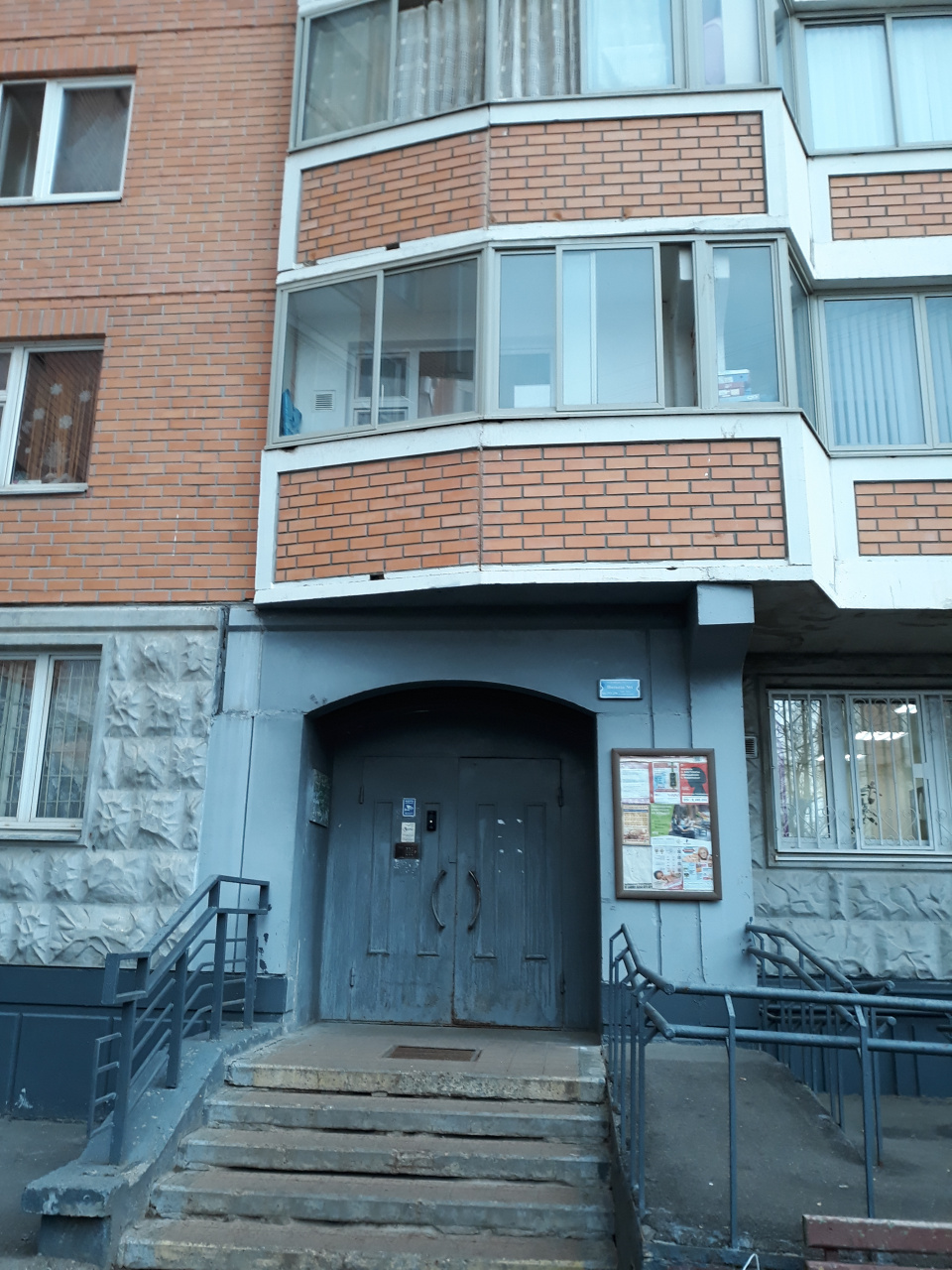 1-комнатная квартира, 38 м² - фото 9