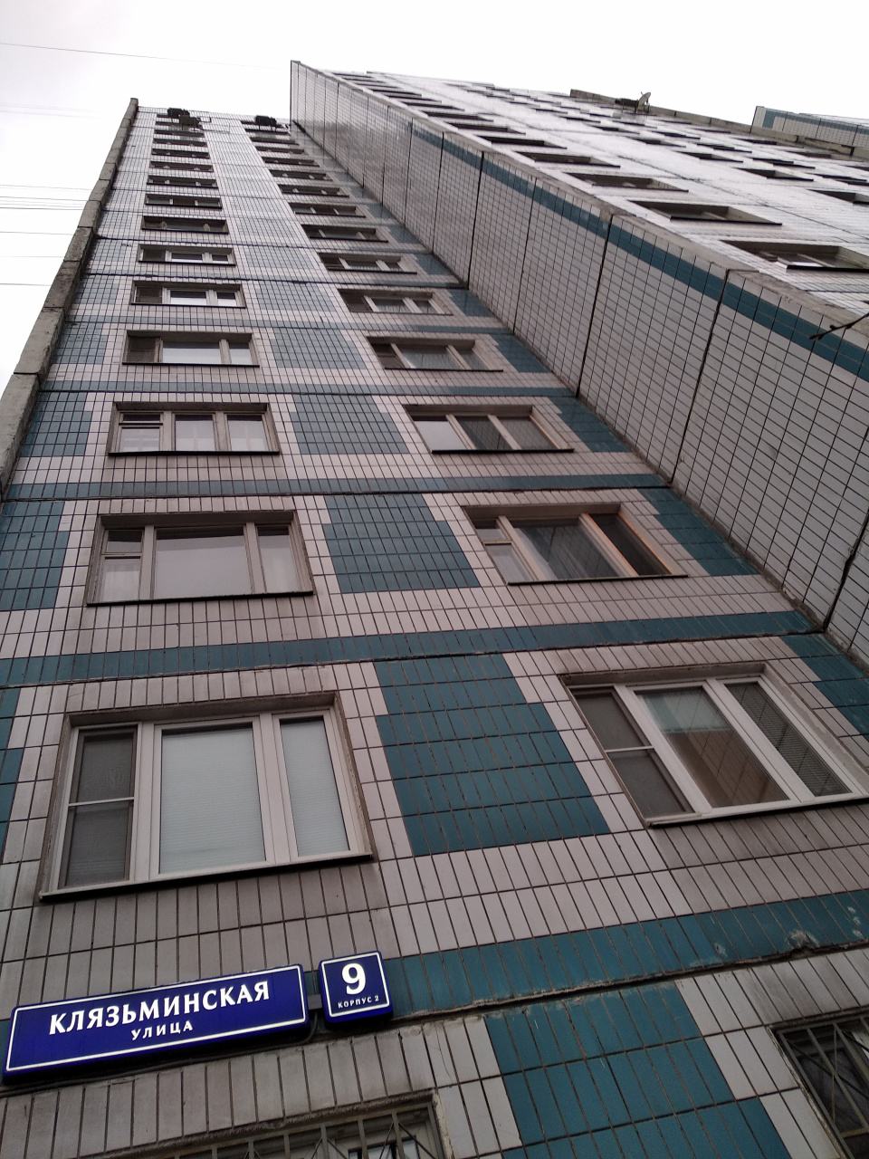 2-комнатная квартира, 56 м² - фото 5