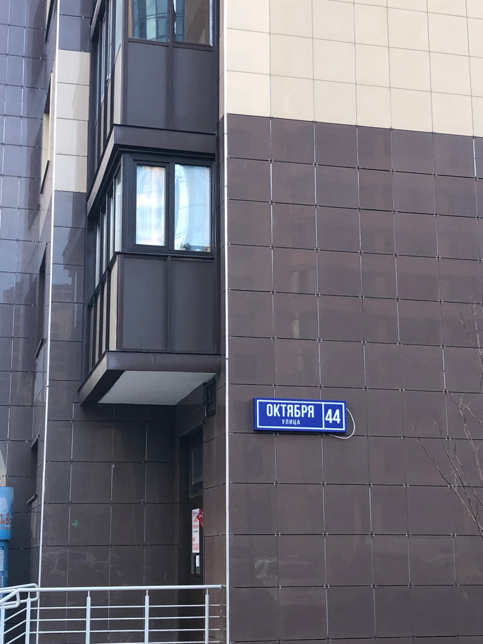 1-комнатная квартира, 40.18 м² - фото 3