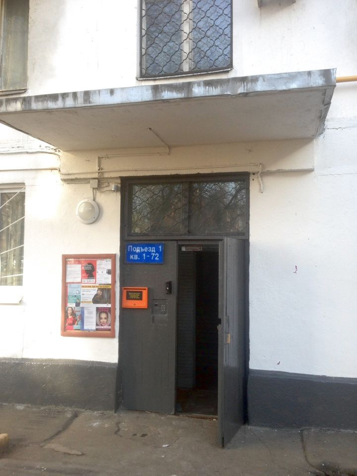 2-комнатная квартира, 37.5 м² - фото 6