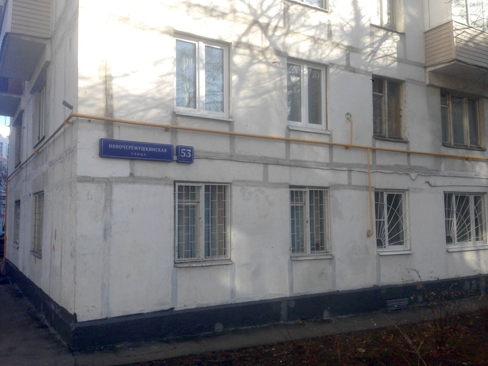 2-комнатная квартира, 37.5 м² - фото 2