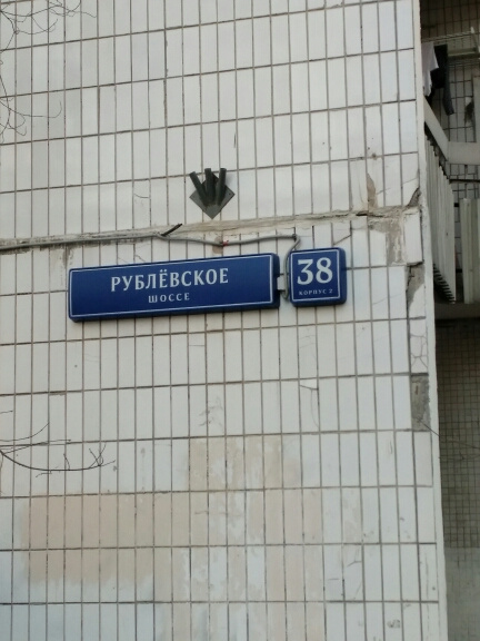 2-комнатная квартира, 54 м² - фото 12