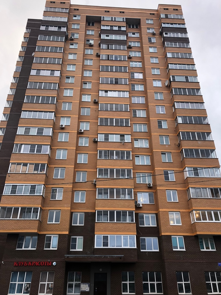 3-комнатная квартира, 94 м² - фото 2
