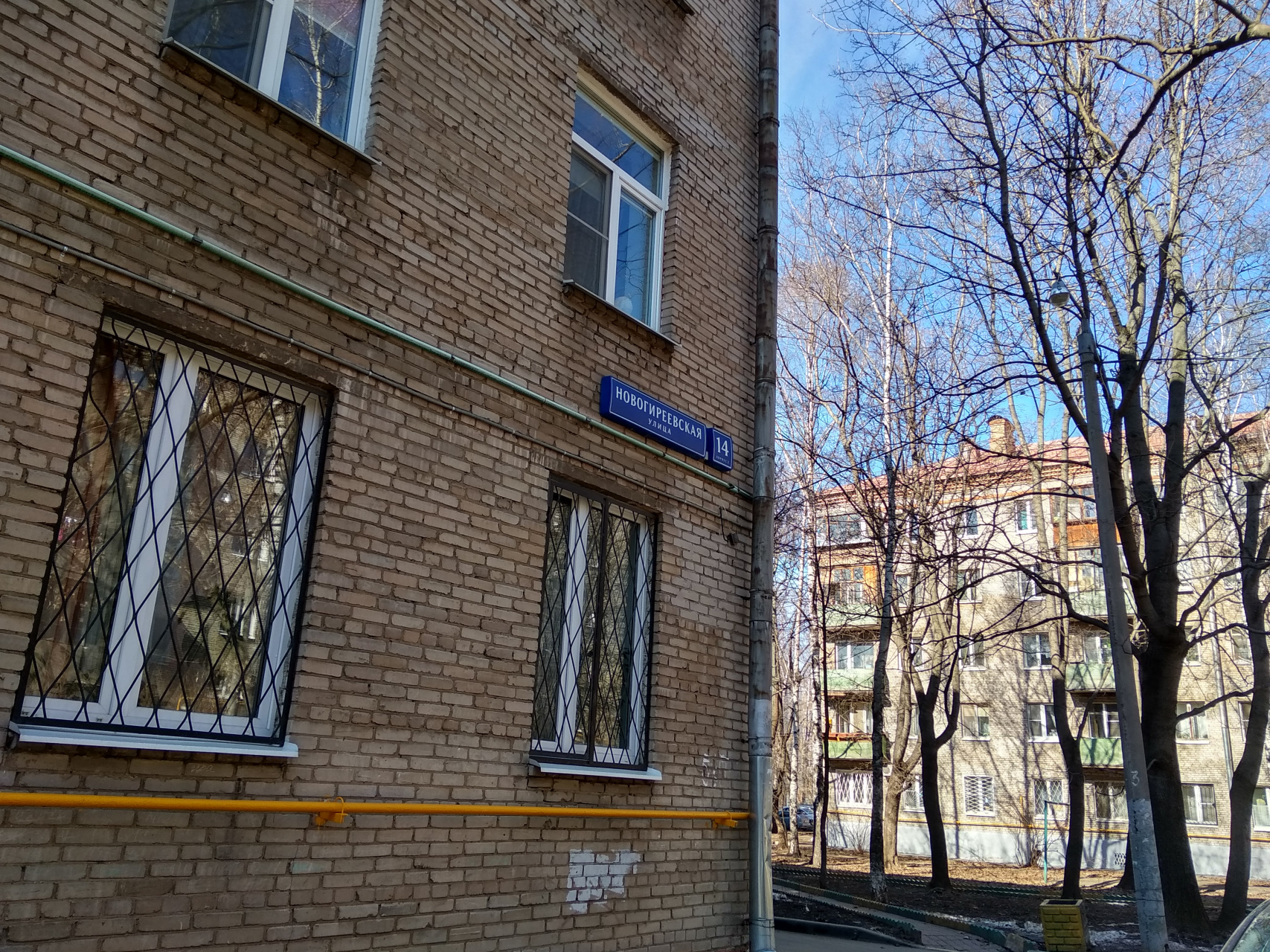 3-комнатная квартира, 97 м² - фото 3