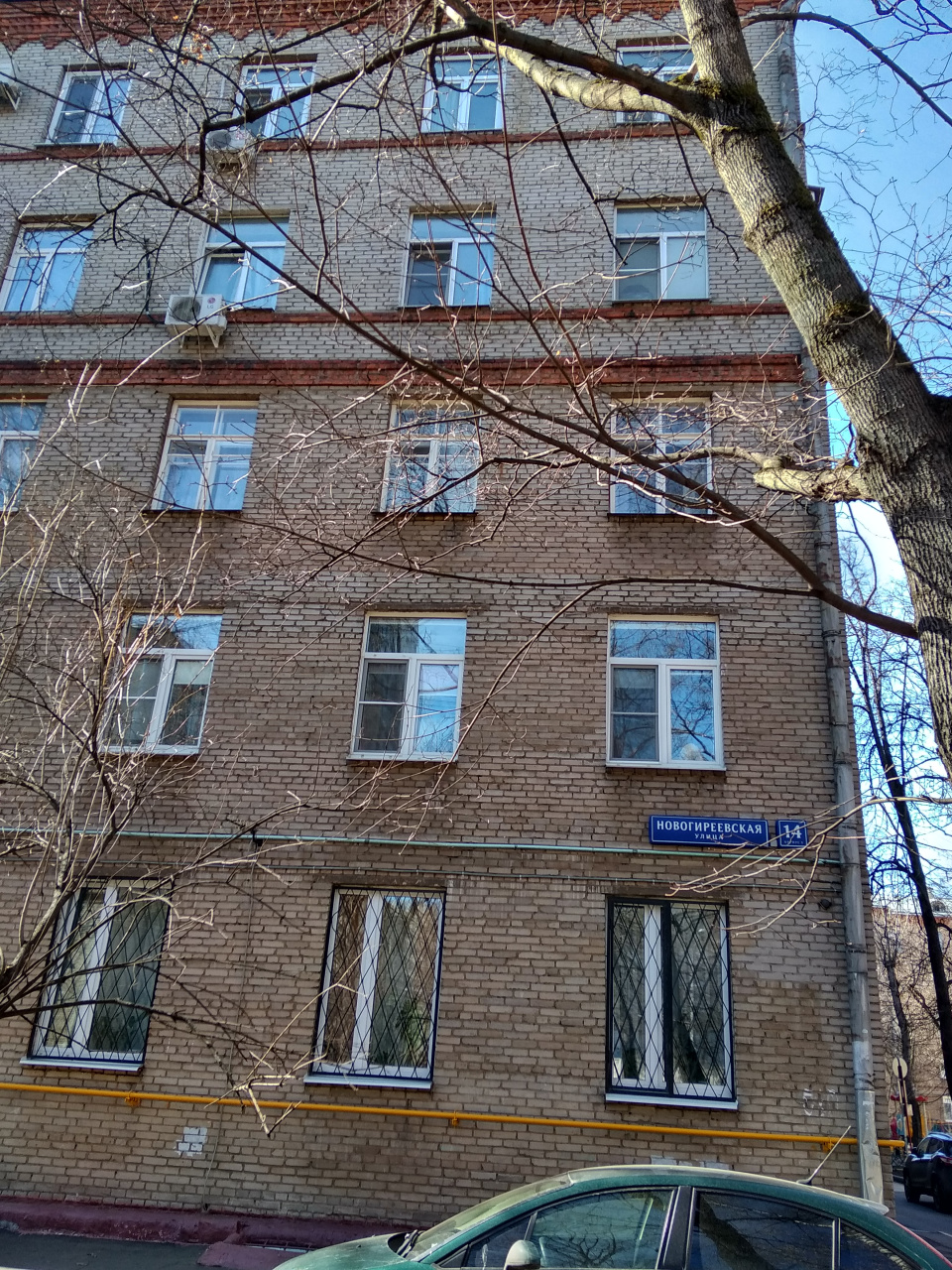 3-комнатная квартира, 97 м² - фото 2