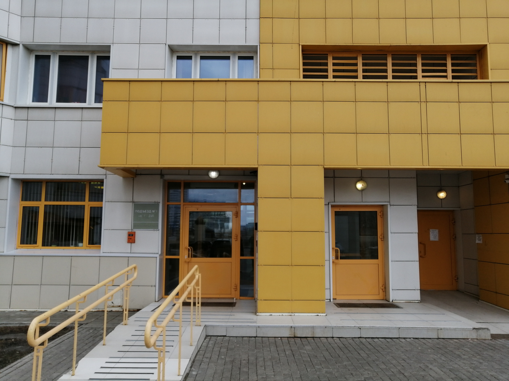1-комнатная квартира, 37 м² - фото 3