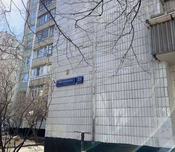 новгородская 35 вологда. новгородская 37 вологда. вологда, ул. 35. г.