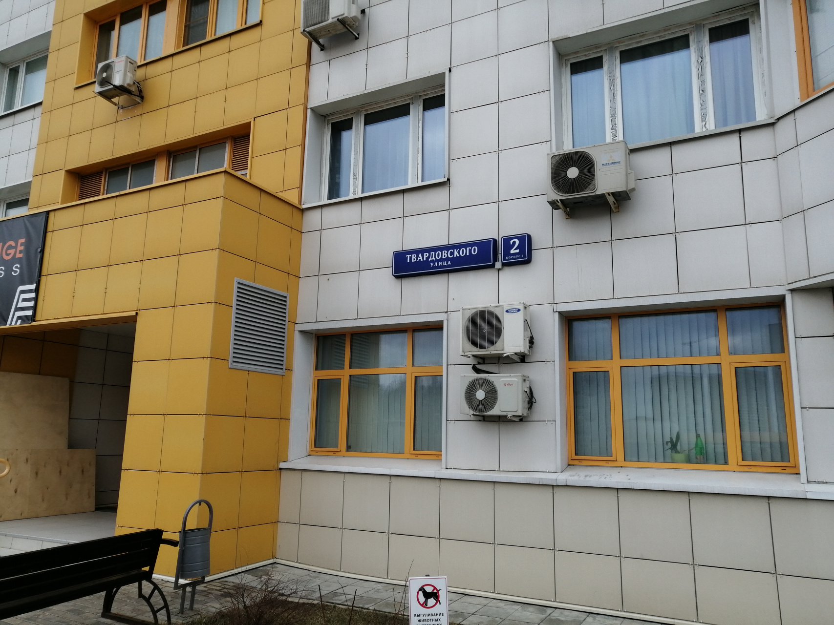 1-комнатная квартира, 42 м² - фото 8