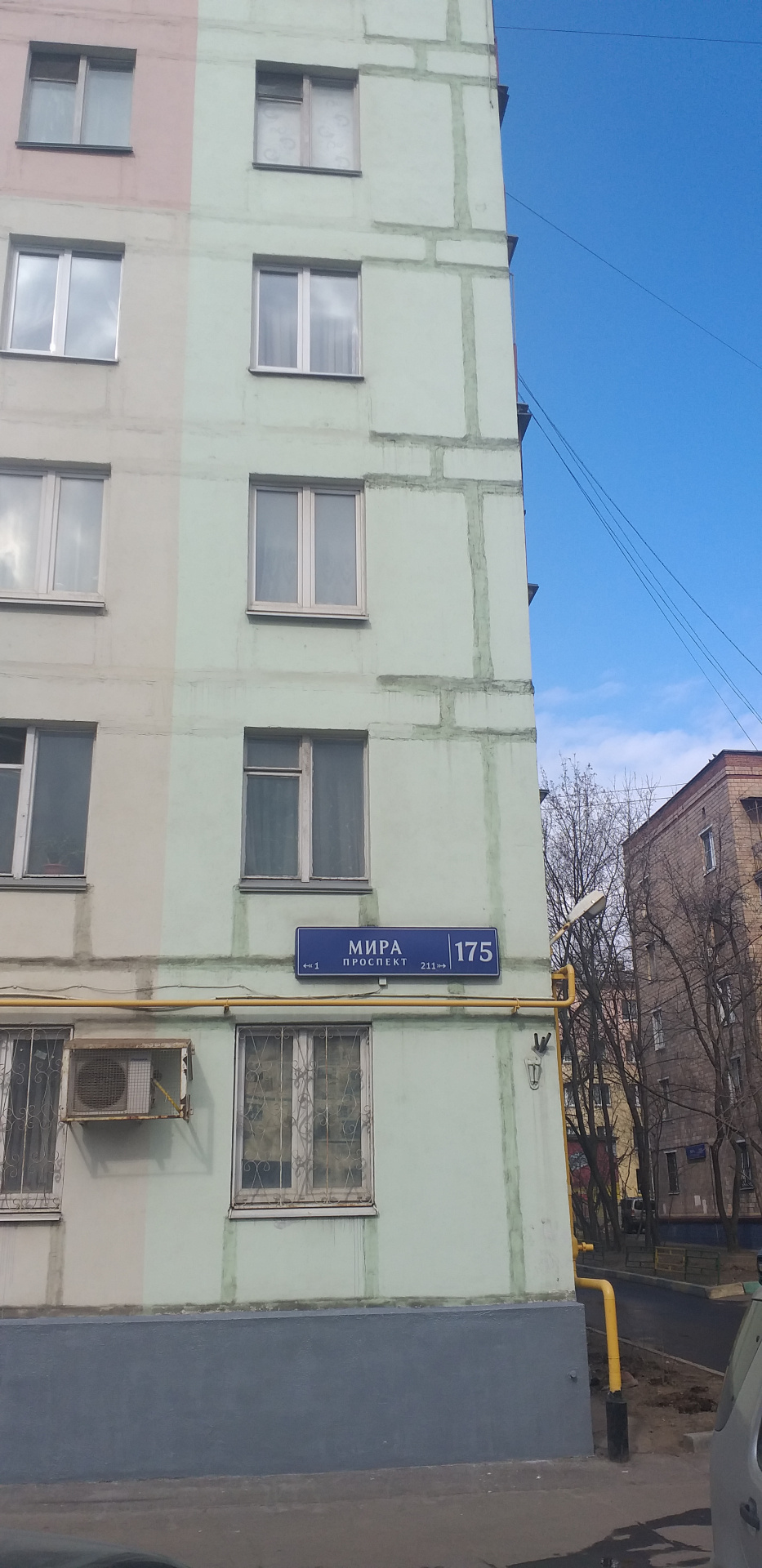 1-комнатная квартира, 31.6 м² - фото 3