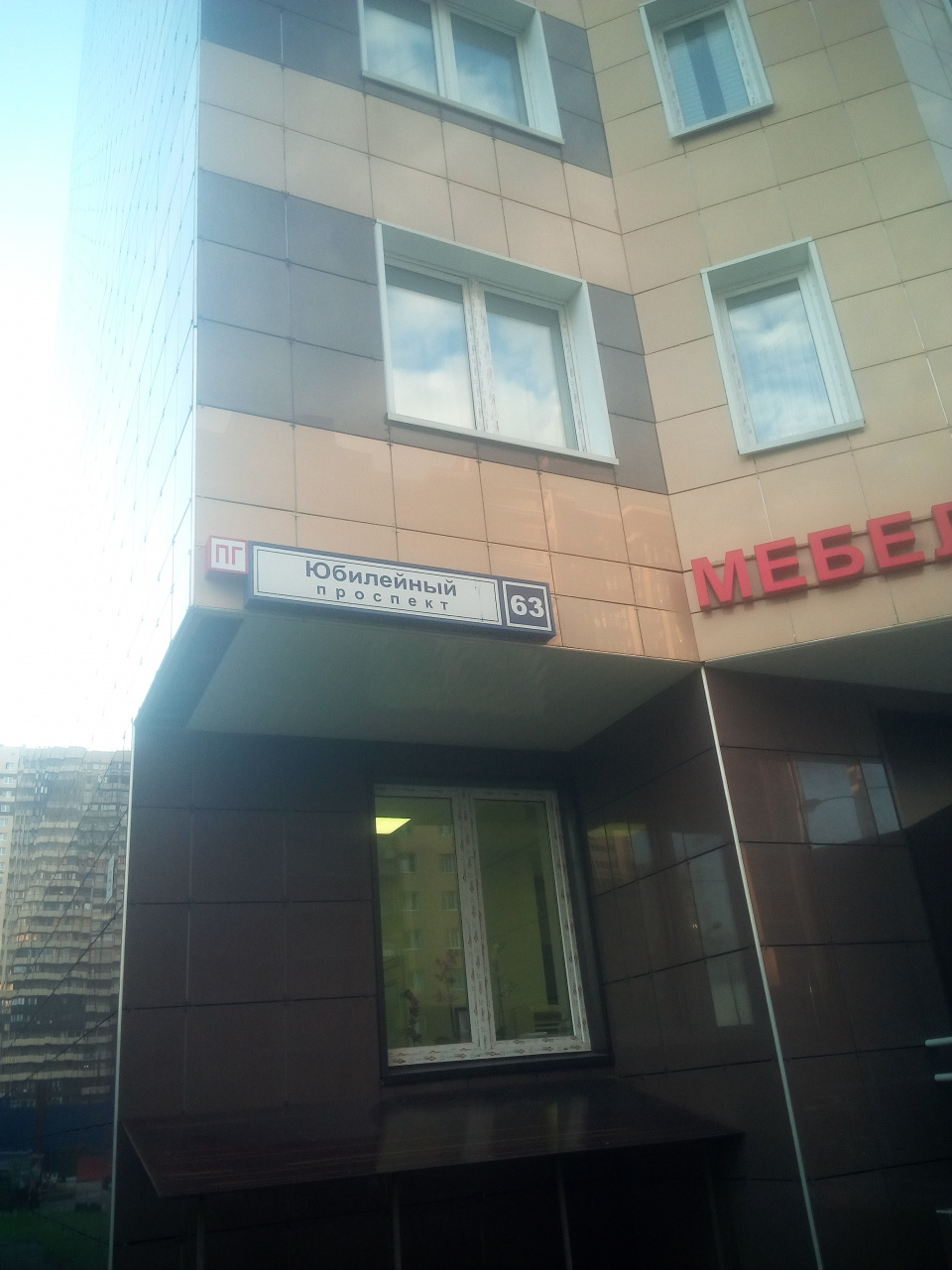 0-комнатная квартира, 30 м² - фото 11