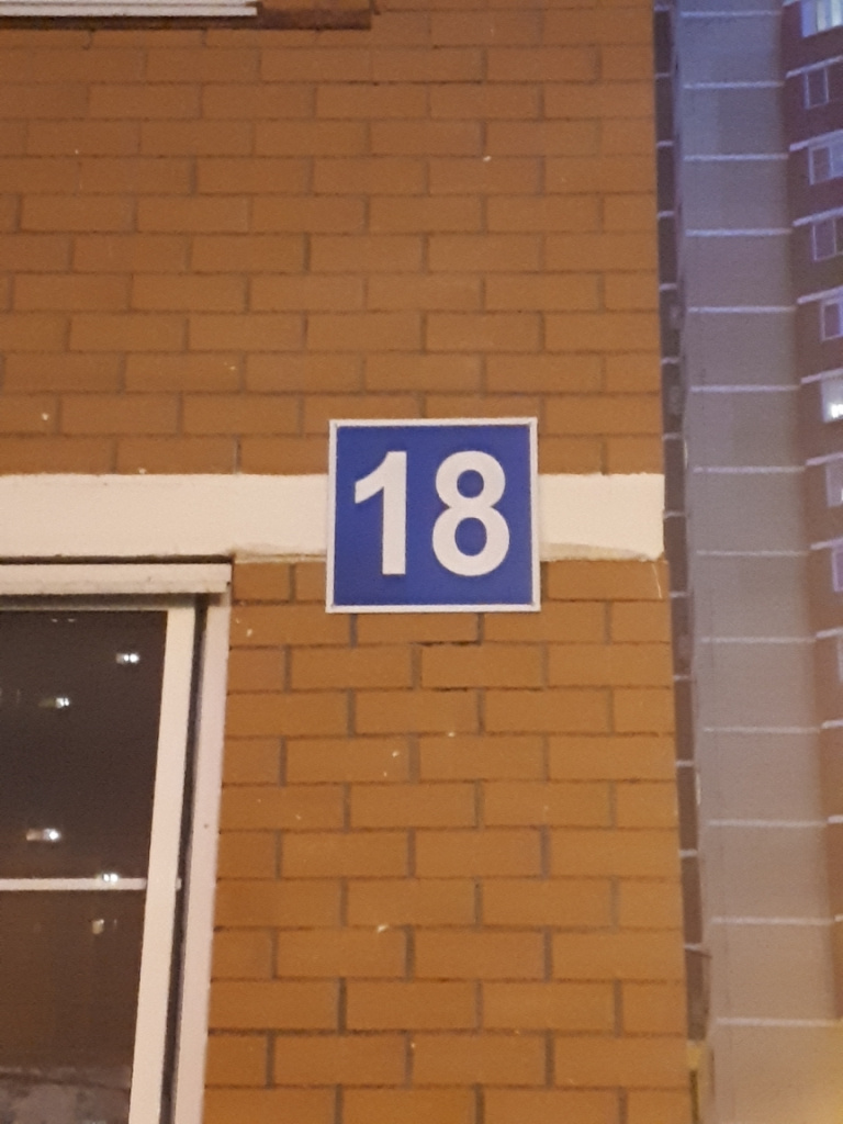 2-комнатная квартира, 73 м² - фото 13