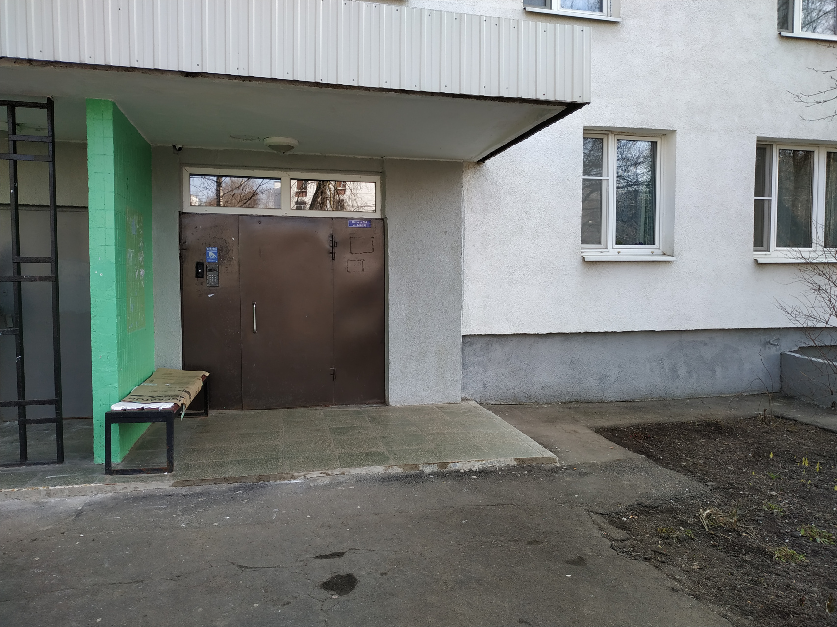 2-комнатная квартира, 48 м² - фото 9