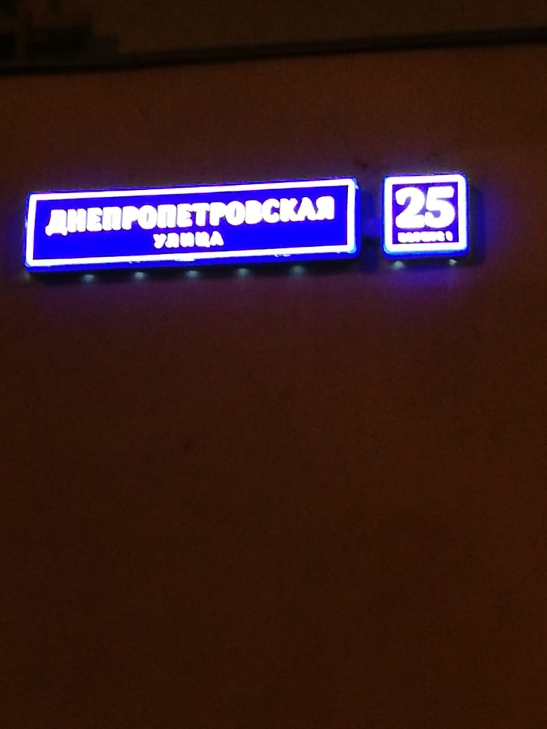 1-комнатная квартира, 38 м² - фото 13