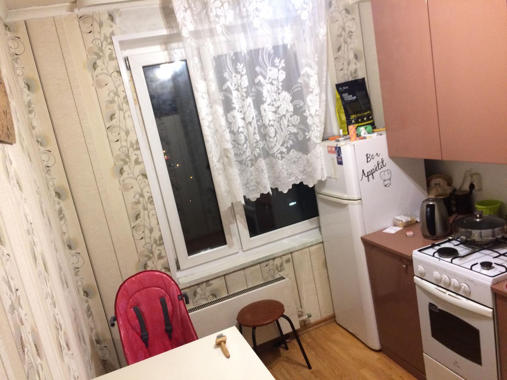 1-комнатная квартира, 35 м² - фото 6