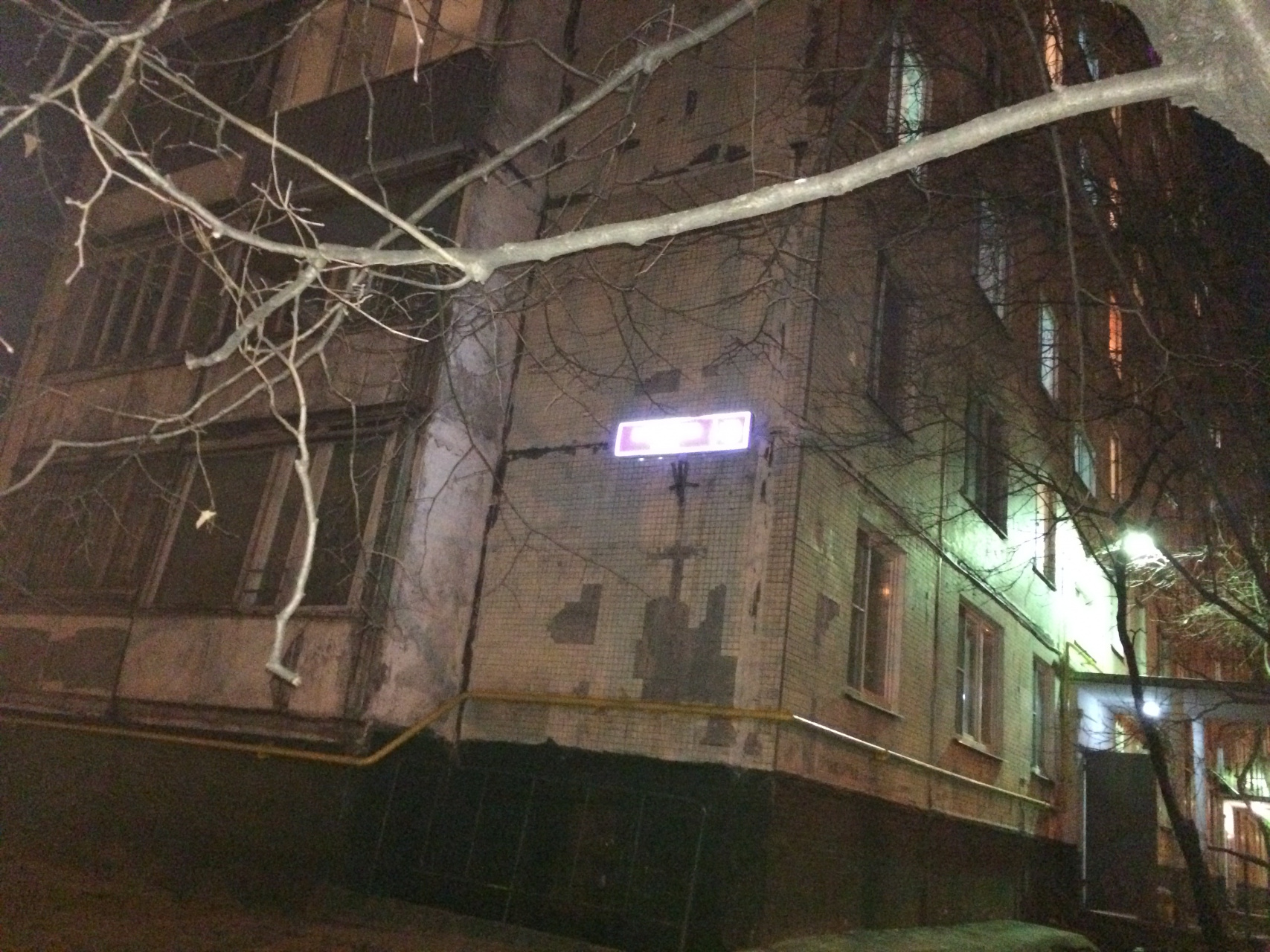 1-комнатная квартира, 35 м² - фото 16