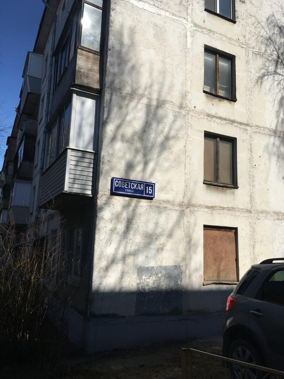 2-комнатная квартира, 44.5 м² - фото 9