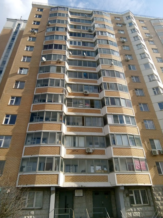 1-комнатная квартира, 38 м² - фото 2