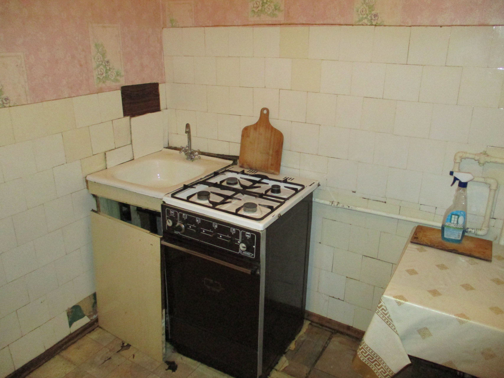 2-комнатная квартира, 44.2 м² - фото 13