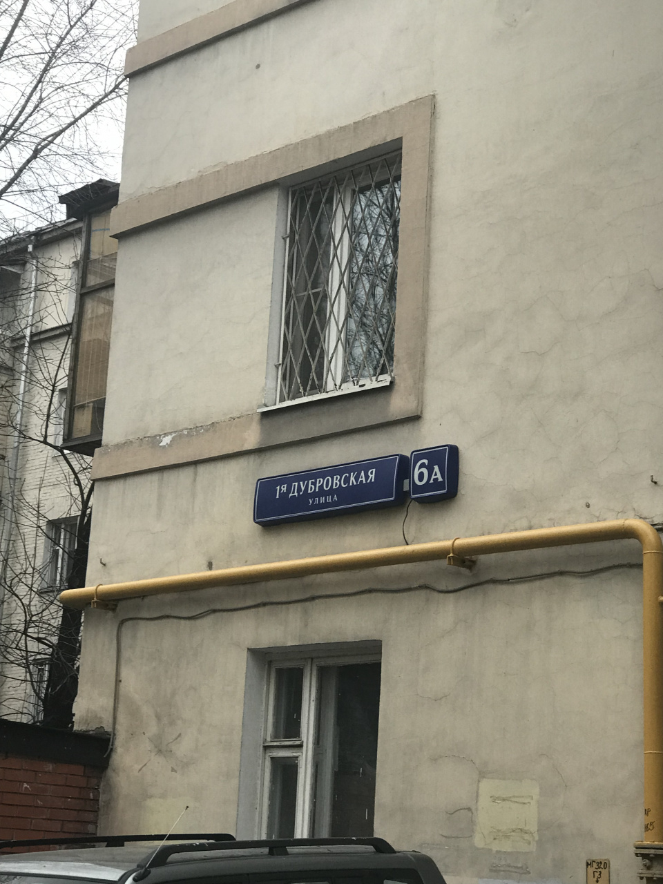 1-комнатная квартира, 30 м² - фото 2