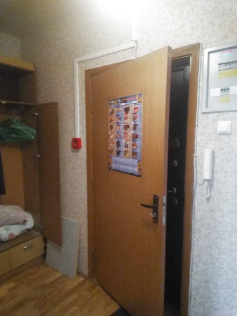 1-комнатная квартира, 37.4 м² - фото 9
