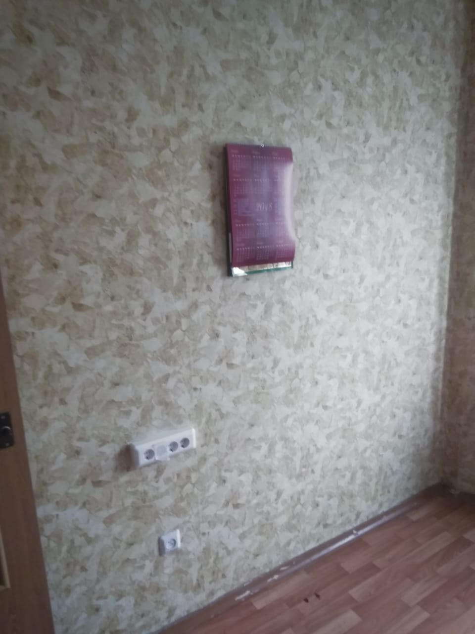 1-комнатная квартира, 37.4 м² - фото 12
