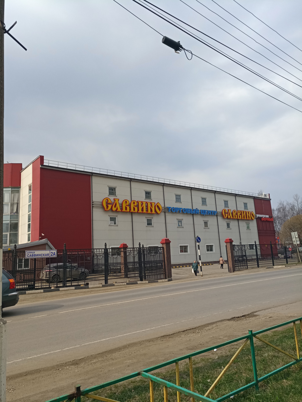 1-комнатная квартира, 35.5 м² - фото 5