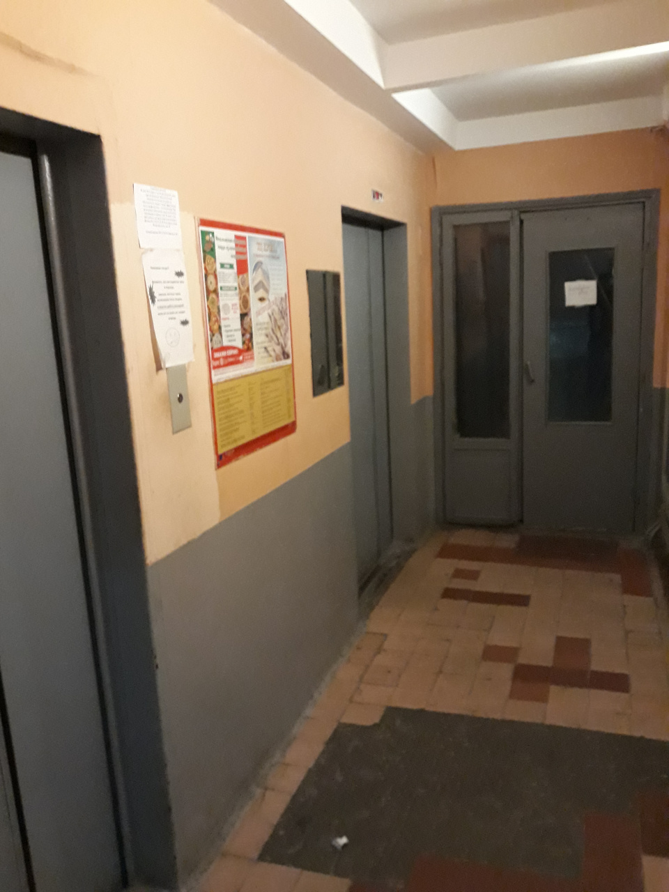 1-комнатная квартира, 34.5 м² - фото 9