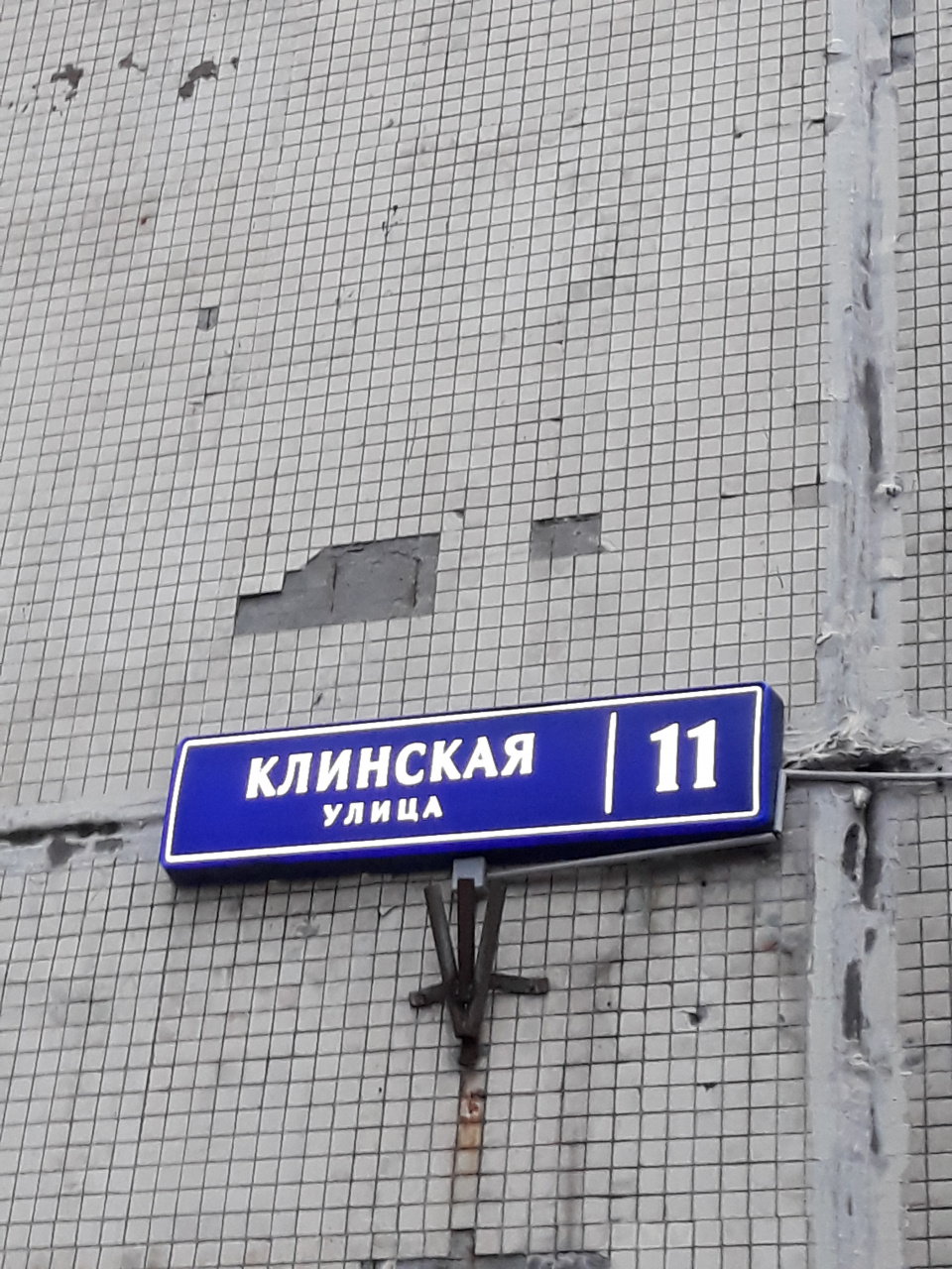 1-комнатная квартира, 34 м² - фото 4